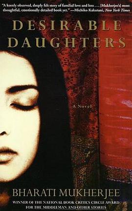 Desirable Daughters pdf epub mobi 电子书 下载