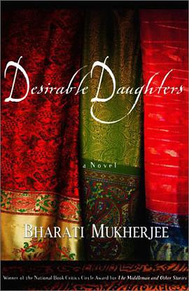 Desirable Daughters pdf epub mobi 電子書 下載