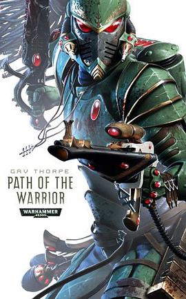 Path of the Warrior (Eldar)