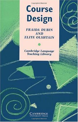 Course Design pdf epub mobi 电子书 下载