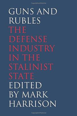 Guns and Rubles pdf epub mobi 电子书 下载