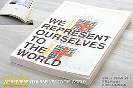 We Represent Ourselves to the World pdf epub mobi 下载