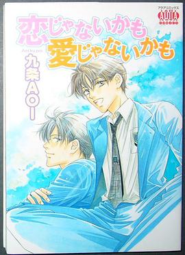 青澀少年時 pdf epub mobi 电子书 下载