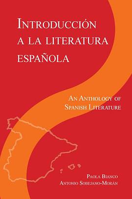 Introducción a la literatura Española (Spanish Edition) pdf epub mobi 电子书 下载