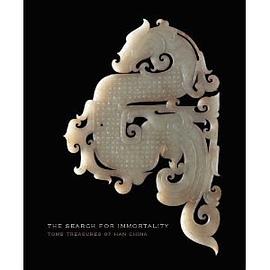 The Search for Immortality pdf epub mobi 电子书 下载