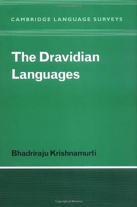 The Dravidian Languages pdf epub mobi 下载