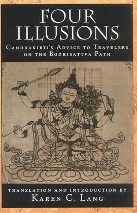 Four Illusions pdf epub mobi 電子書 下載