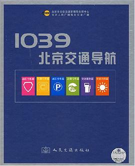 海外英语。2004年下半年合订本 pdf epub mobi 电子书 下载