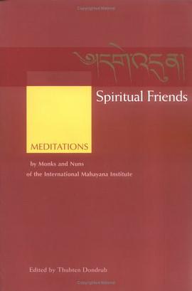 Spiritual Friends pdf epub mobi 电子书 下载