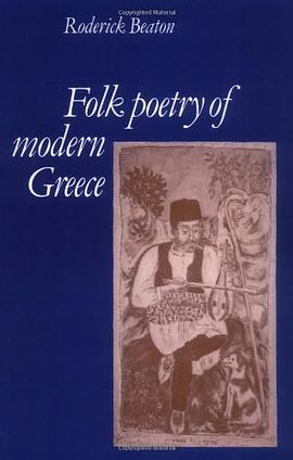 Folk Poetry of Modern Greece pdf epub mobi 电子书 下载