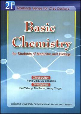 Basic Chemistry pdf epub mobi 电子书 下载