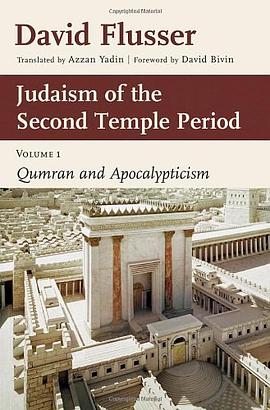 Judaism of the Second Temple Period pdf epub mobi 电子书 下载