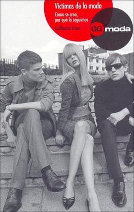 Victimas de La Moda (Spanish Edition) pdf epub mobi 电子书 下载