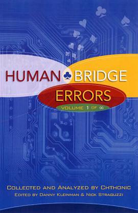 Human Bridge Errors pdf epub mobi 电子书 下载