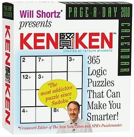 Kenken 2010 Page-a-day Calendar 2010 pdf epub mobi 電子書 下載
