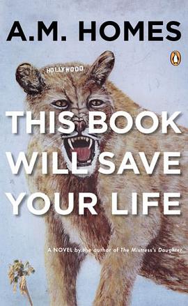 This Book Will Save Your Life pdf epub mobi 电子书 下载