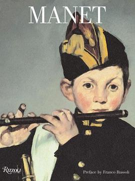 Manet pdf epub mobi 电子书 下载