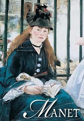 Manet pdf epub mobi 电子书 下载