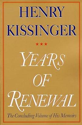 Years Of Renewal pdf epub mobi 电子书 下载