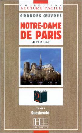Notre Dame De Paris pdf epub mobi 电子书 下载