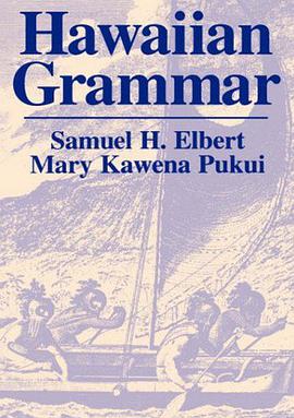 Hawaiian Grammar pdf epub mobi 電子書 下載