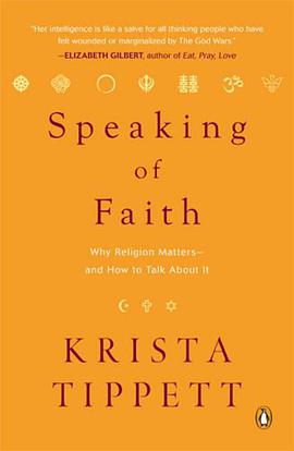 Speaking of Faith pdf epub mobi 电子书 下载