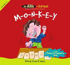 All Kids Are Gifted Level 2 M-O-N-K-E-Y