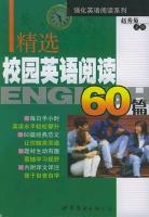 小木偶山米 pdf epub mobi 电子书 下载