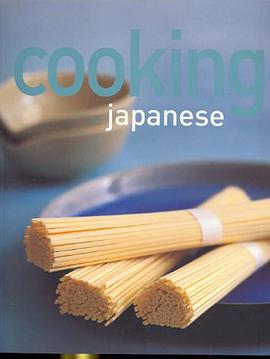 Cooking Japanese pdf epub mobi 电子书 下载