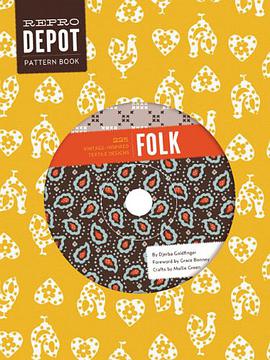 Reprodepot Pattern Book pdf epub mobi 电子书 下载