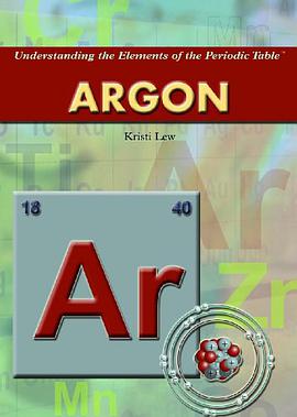 Argon pdf epub mobi 电子书 下载