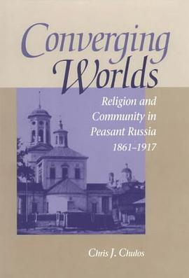 Converging Worlds pdf epub mobi 电子书 下载