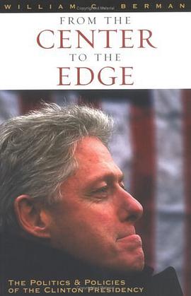 From the Center to the Edge pdf epub mobi 电子书 下载