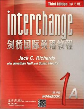 剑桥国际英语教程练习册1A pdf epub mobi 电子书 下载