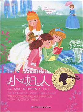 考前30天考点天天测-2010年司法考试考前冲刺系列-1（全10册） pdf epub mobi 电子书 下载