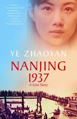 Nanjing 1937 pdf epub mobi 電子書 下載