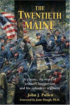 Twentieth Maine pdf epub mobi 电子书 下载