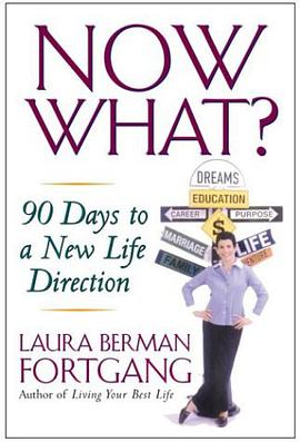 Now What? pdf epub mobi 电子书 下载