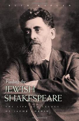 Finding the Jewish Shakespeare pdf epub mobi 电子书 下载