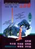 绘画本新编宋词300首 pdf epub mobi 电子书 下载