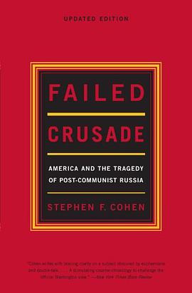 Failed Crusade pdf epub mobi 電子書 下載