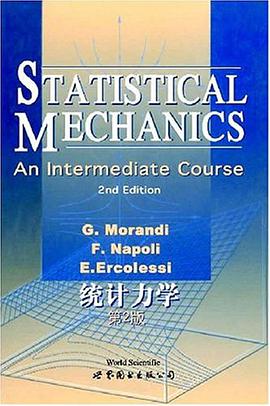 統計力學 pdf epub mobi 電子書 下載
