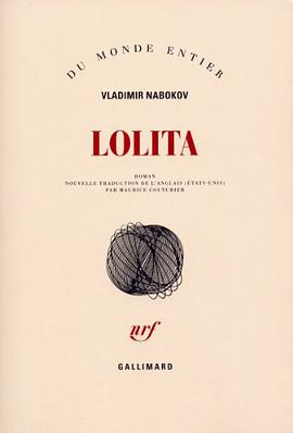 Lolita pdf epub mobi 电子书 下载