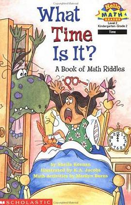 几点了 What Time Is It pdf epub mobi 电子书 下载