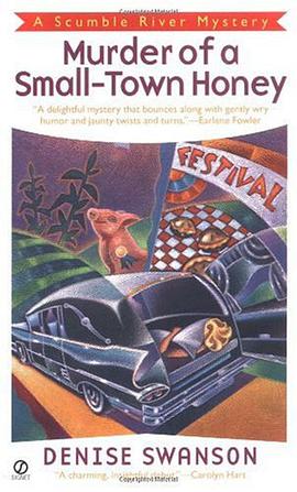 Murder of a Small-Town Honey pdf epub mobi 电子书 下载