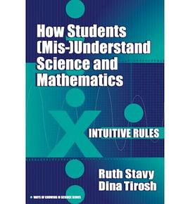 How Students pdf epub mobi 电子书 下载