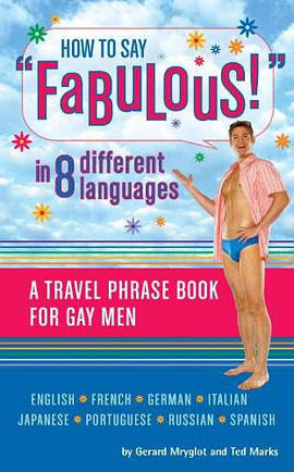How to Say 'Fabulous!' in 8 Different Languages pdf epub mobi 电子书 下载