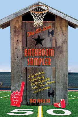 The All-Star Bathroom Sampler