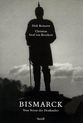 Bismarck pdf epub mobi 电子书 下载