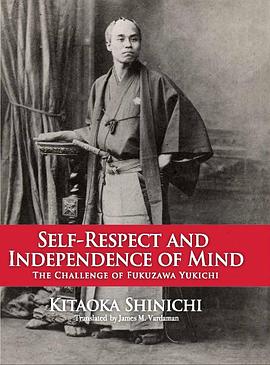 Self-Respect and Independence of Mind pdf epub mobi 电子书 下载